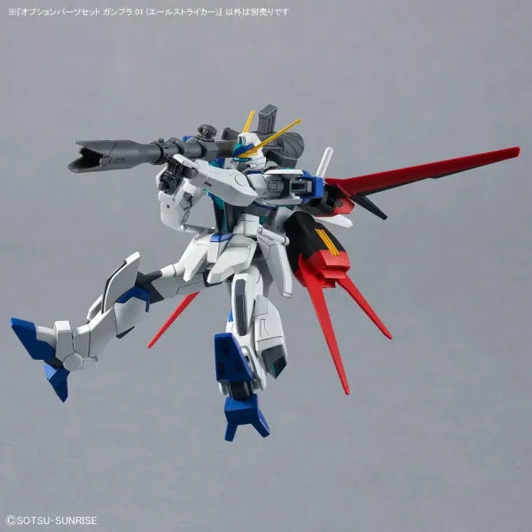 Gundam Option Set 01 - Aile Striker Pack