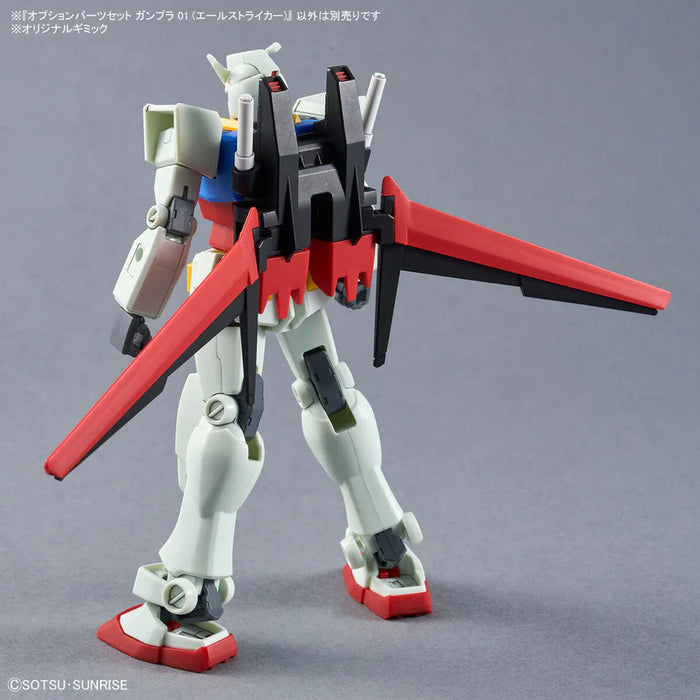 Gundam Option Set 01 - Aile Striker Pack