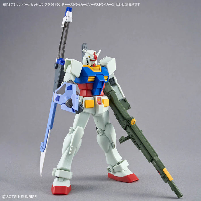 Gundam Option Set 02 - Launcher Striker & Sword Striker Pack