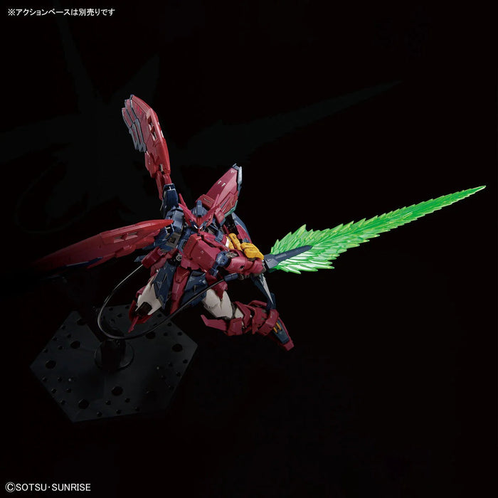 Mobile Suit Gundam Wimg: RG 1/144 Gundam Epyon