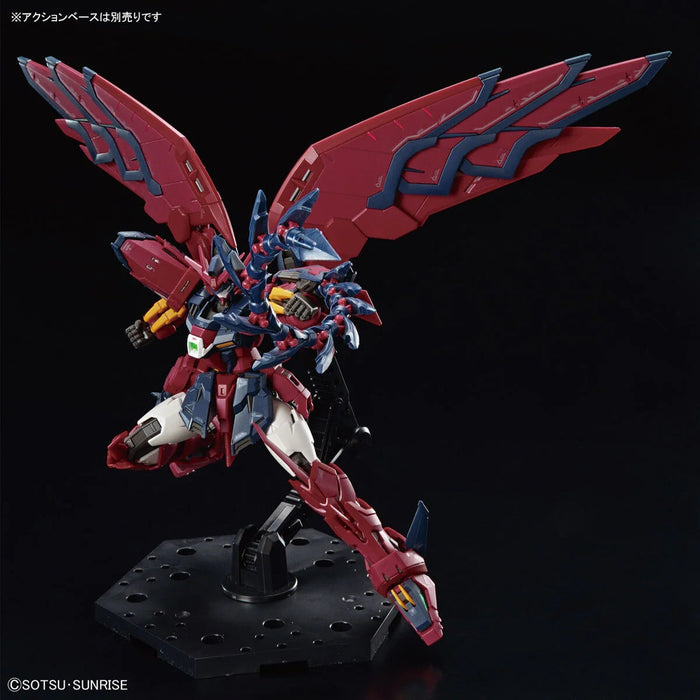 Mobile Suit Gundam Wimg: RG 1/144 Gundam Epyon