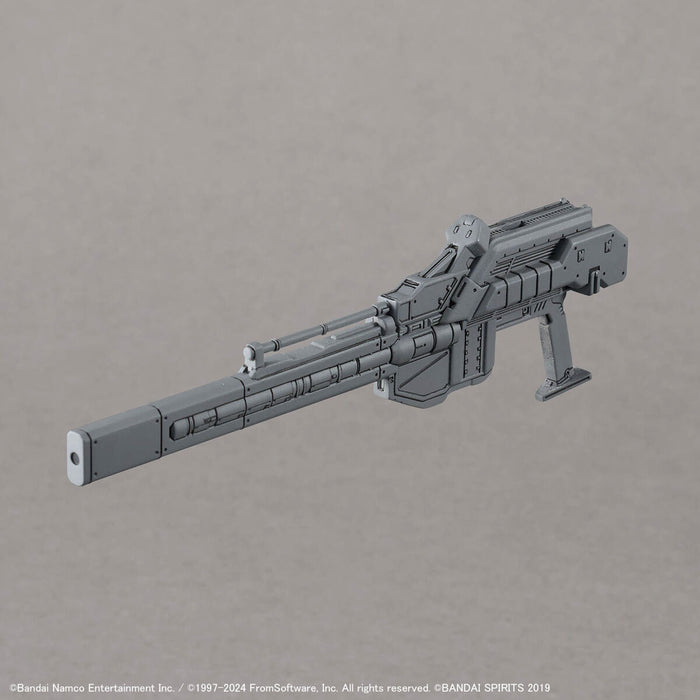 30MM Armoured Core VI Fires of Rubicon RaD CC-2000 Orbiter Nightfall