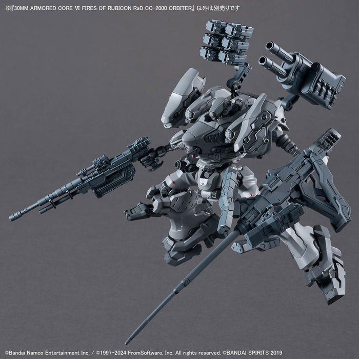 30MM Armoured Core VI Fires of Rubicon RaD CC-2000 Orbiter Nightfall