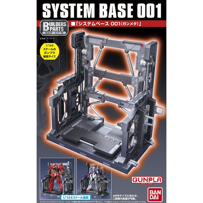 Gundam Builders Parts - System Base 001 (Gunmetal)