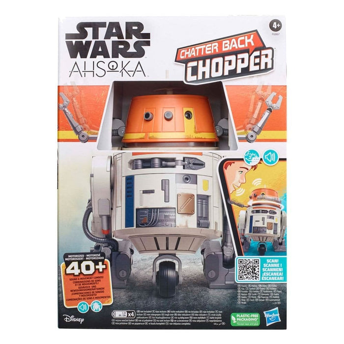 Star Wars Ahsoka Chatter Back Chopper