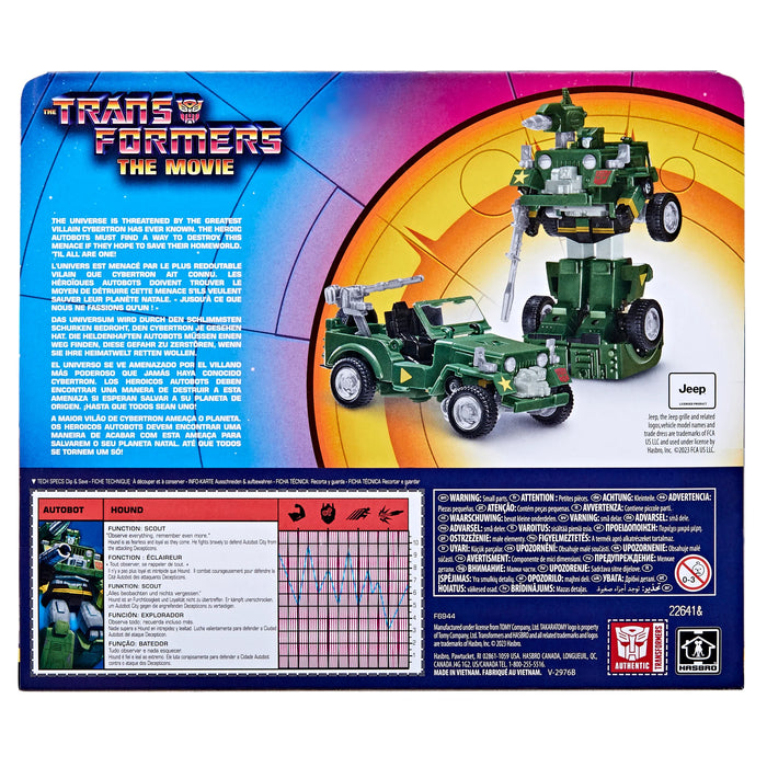 Transformers Retro Reissue- The Transformers: The Movie Autobot Hound