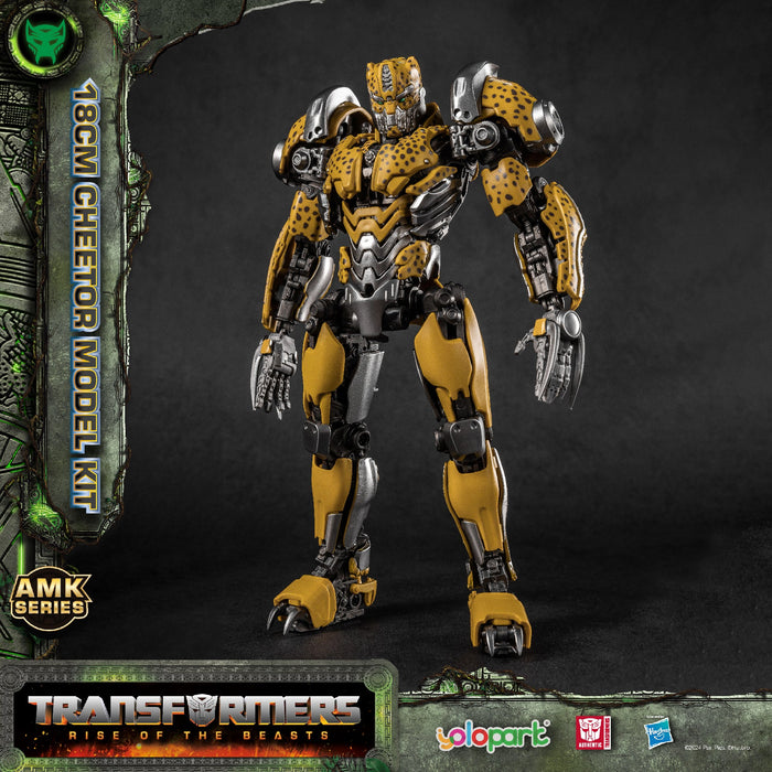 Yolopark Transformers: Rise of the Beasts AMK Series - Cheetor