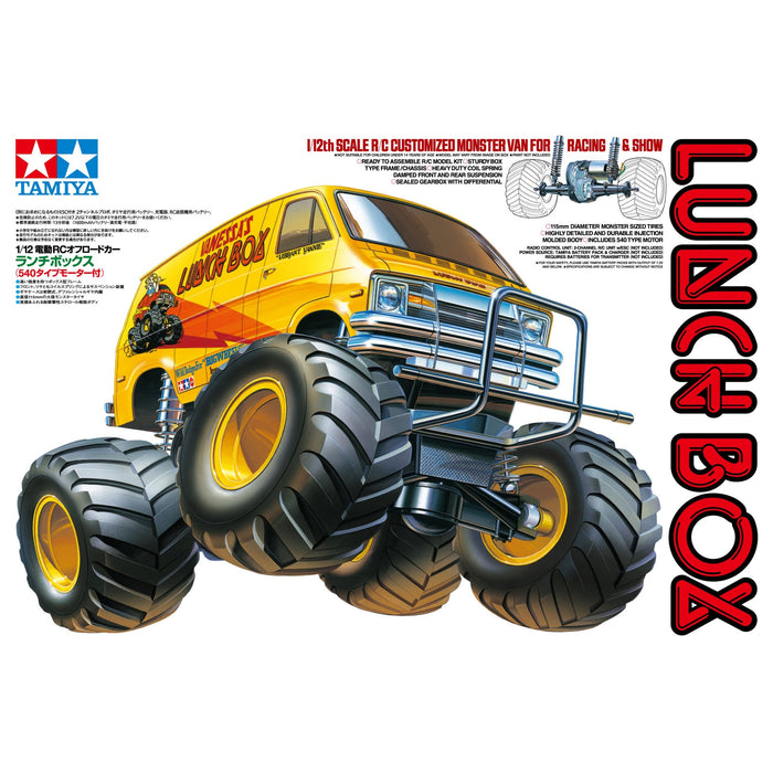 Tamiya Radio Control Model Kit - Lunchbox