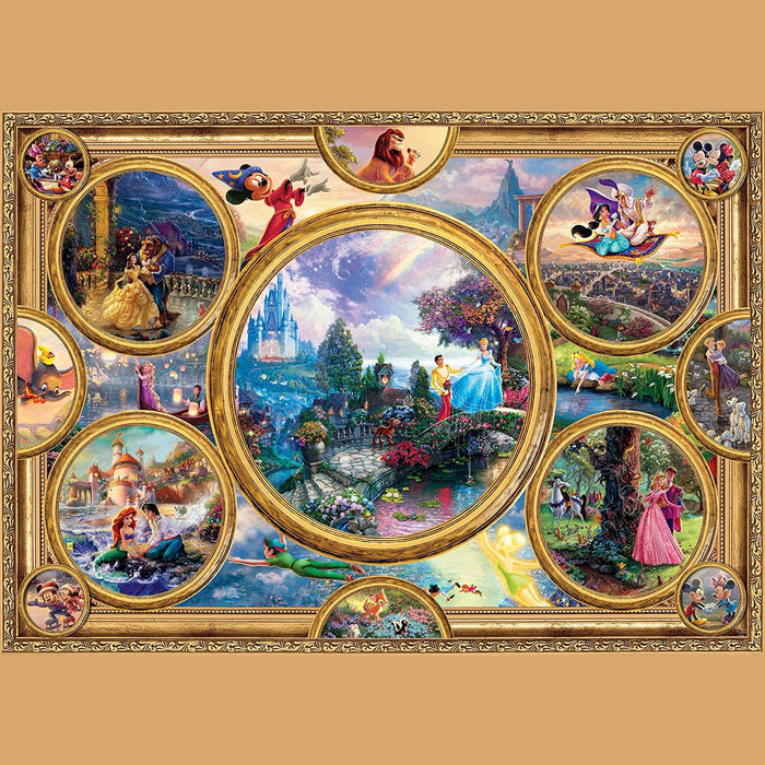 Thomas Kinkade 'Disney Dreams Collection' Puzzle