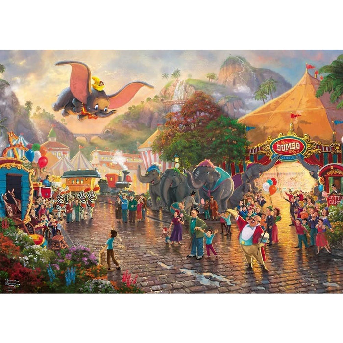 Thomas Kinkade 'Dumbo' Puzzle