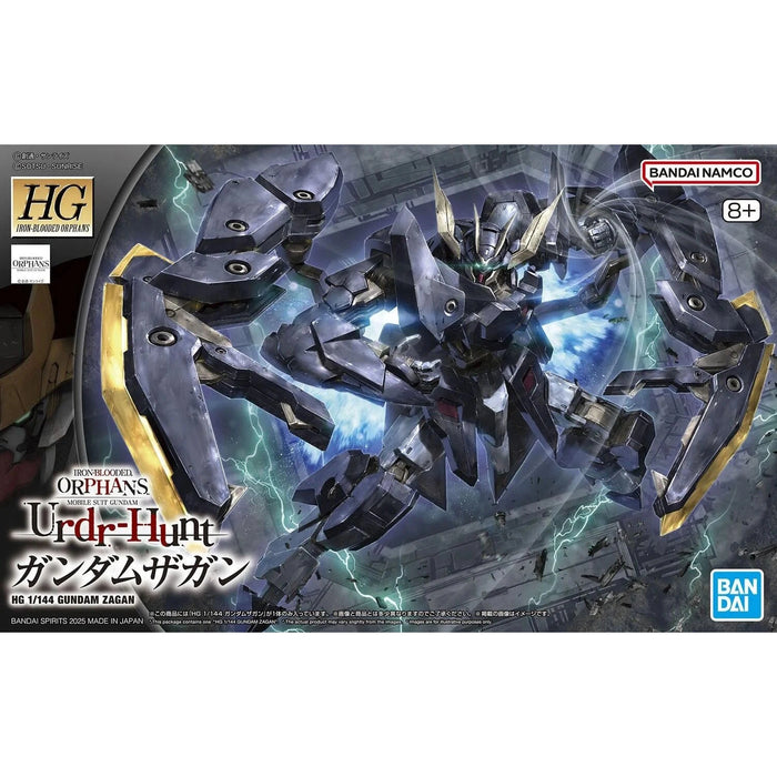 Mobile Suit Gundam: Iron Blooded Orphans HG 1/144 Urdr-Hunt Gundam Zagan
