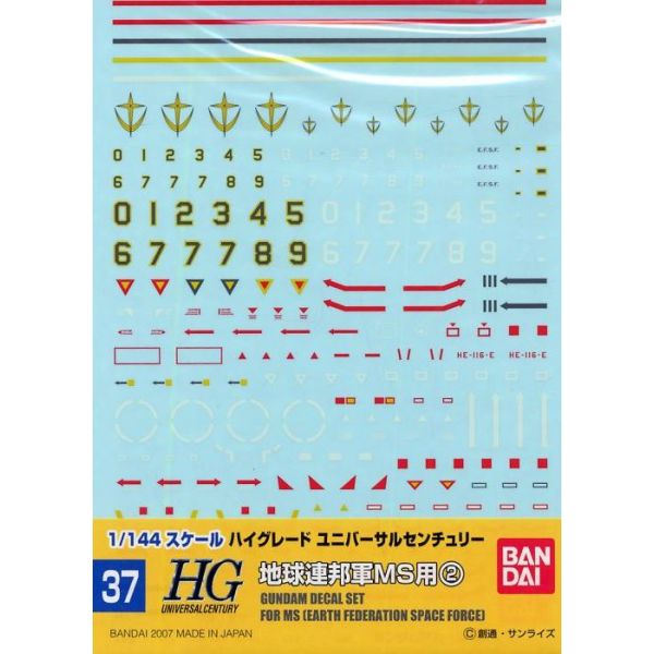 Bandai Gundam Water Decal 37 - 1/144 E.F.S.F Set 2