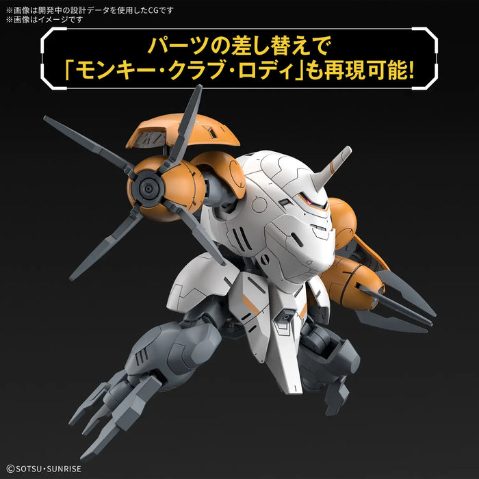 Mobile Suit Gundam Iron-Blooded Orphans: HG 598's Monkey Rodi/Monkey Crab Rodi (Pre-Order Arrival Date subject to change)