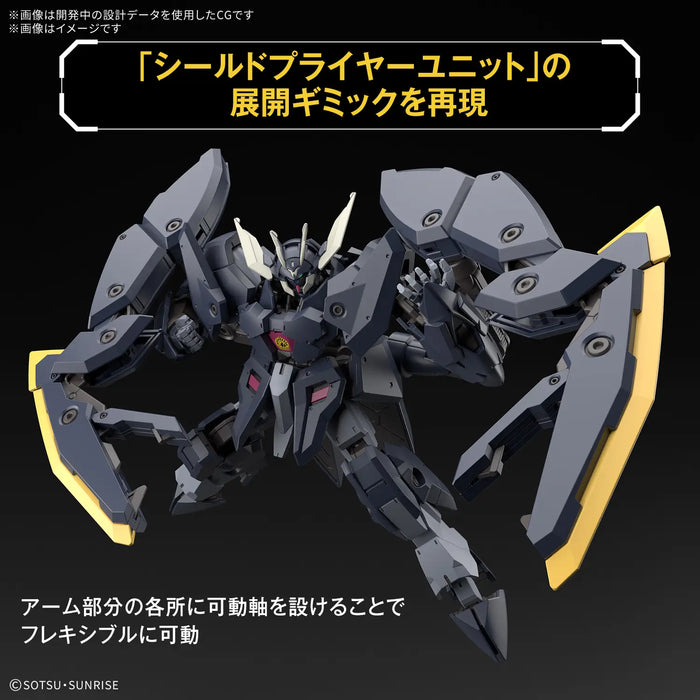 Mobile Suit Gundam Iron-Blooded Orphans: HG Gundam Zagan (Pre-Order Arrival Date subject to change)
