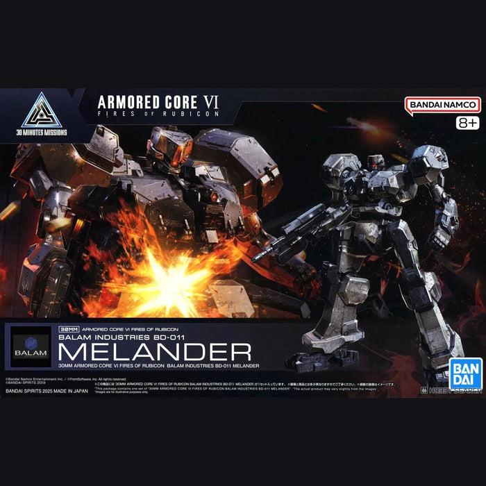 Bandai Hobby 30 Minute Missions Armored Core VI - Melander Balam Industries BD-011