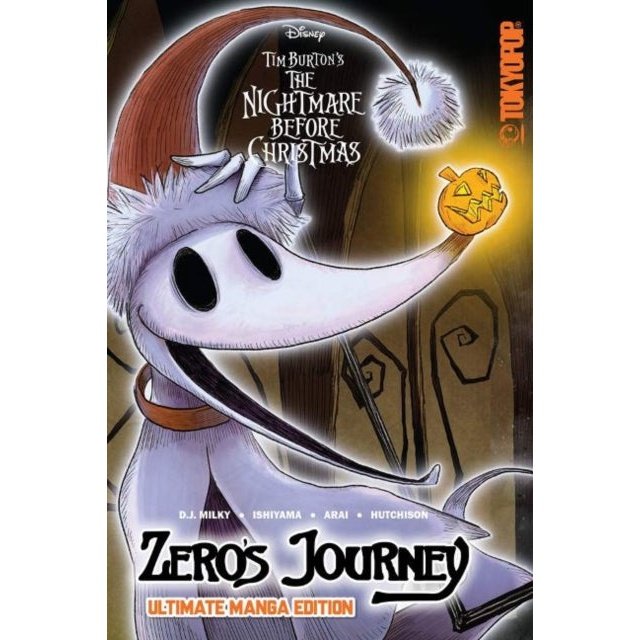 Disney Manga Nightmare Before Christmas Ultimate Ed