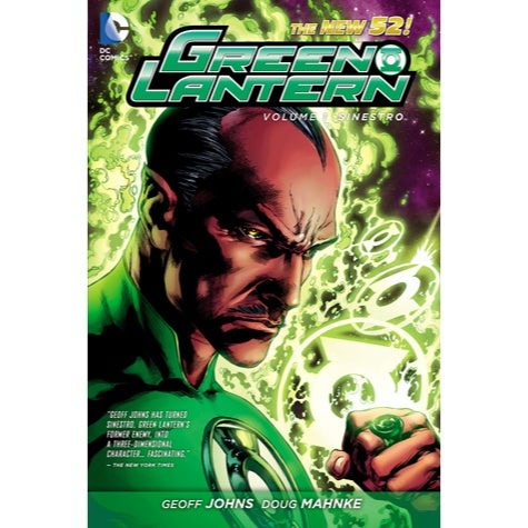 Green Lantern Vol 1 - New 52