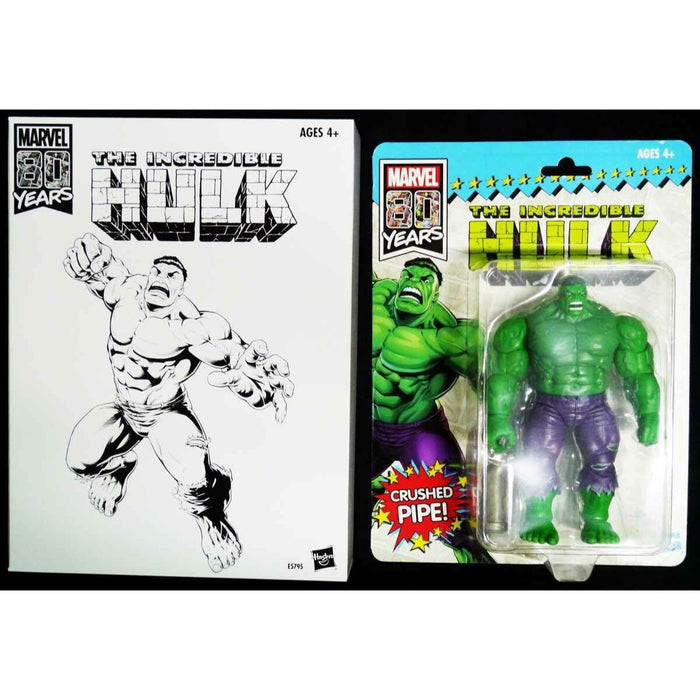Marvel Legends 80th Anniversary Incredible Hulk SDCC Exclusive