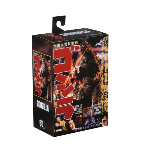 Neca Ultimate 1954 Godzilla Action Figure