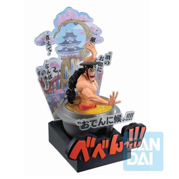 One Piece: Kozuki Oden Wano Country - Third Acts Figure