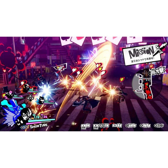 Persona 5 Strikers PS4