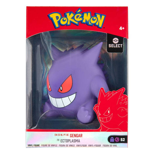 Pokémon Gengar Vinyl Figure