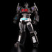 Transformers Furai Model Plastic Model Kit Nemesis Prime G1