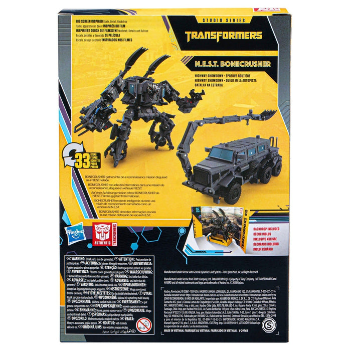 Transformers Studio Series N.E.S.T. Bonecrusher Action Figure