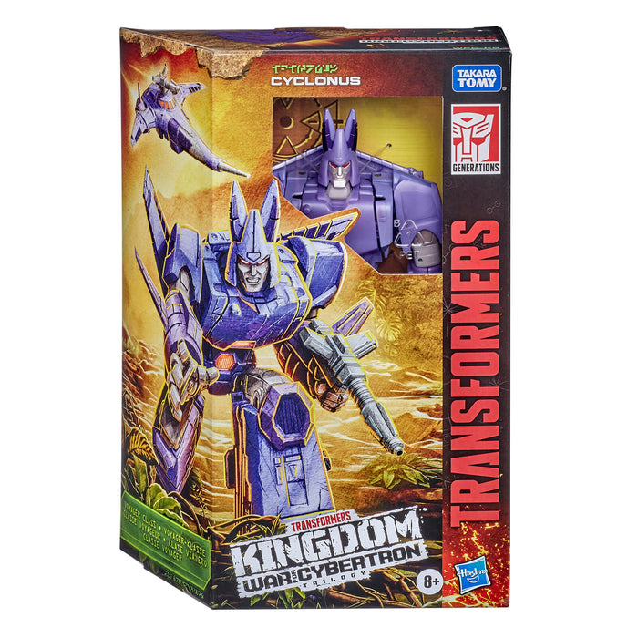 Transformers War for Cybertron Cyclonus Action Figure